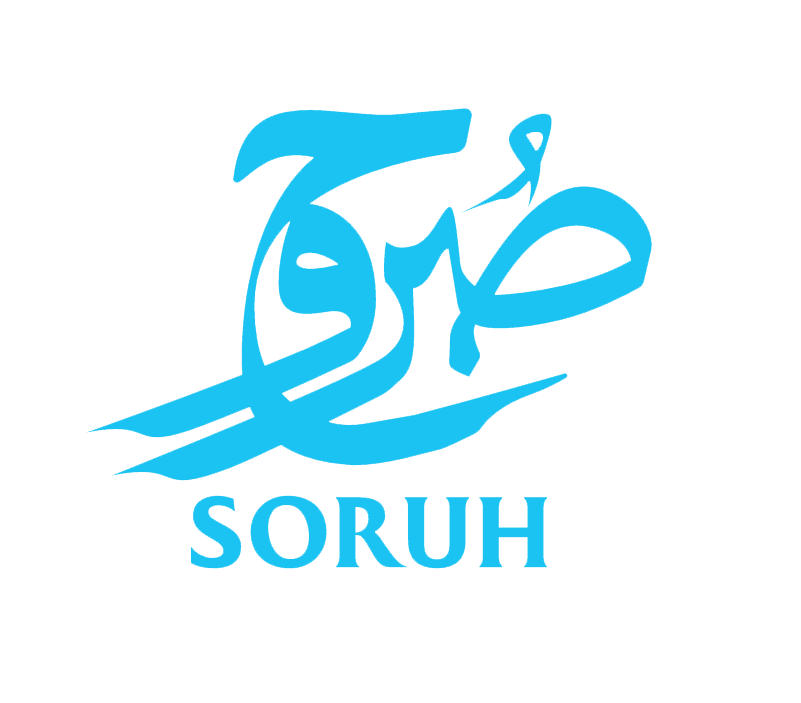 شعار شركة صروح